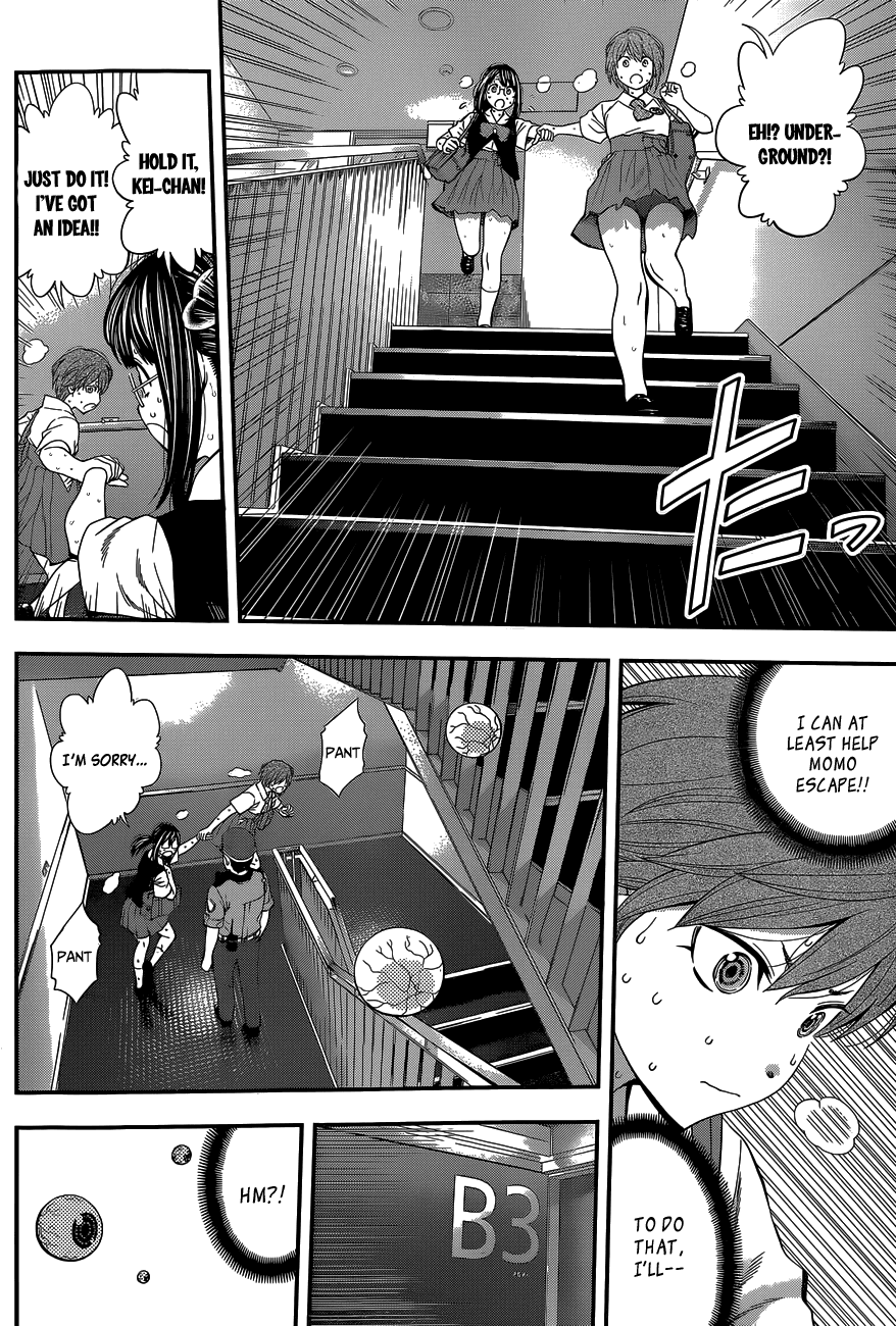 Youkai Shoujo - Monsuga Chapter 63 page 11 - Chapter 63: Great Escape From Akihabara