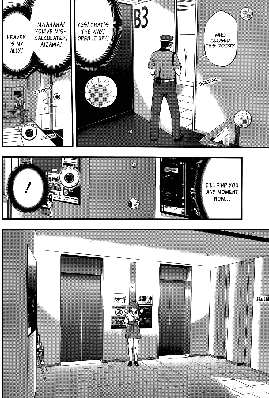 Youkai Shoujo - Monsuga Chapter 63 page 13 - Chapter 63: Great Escape From Akihabara