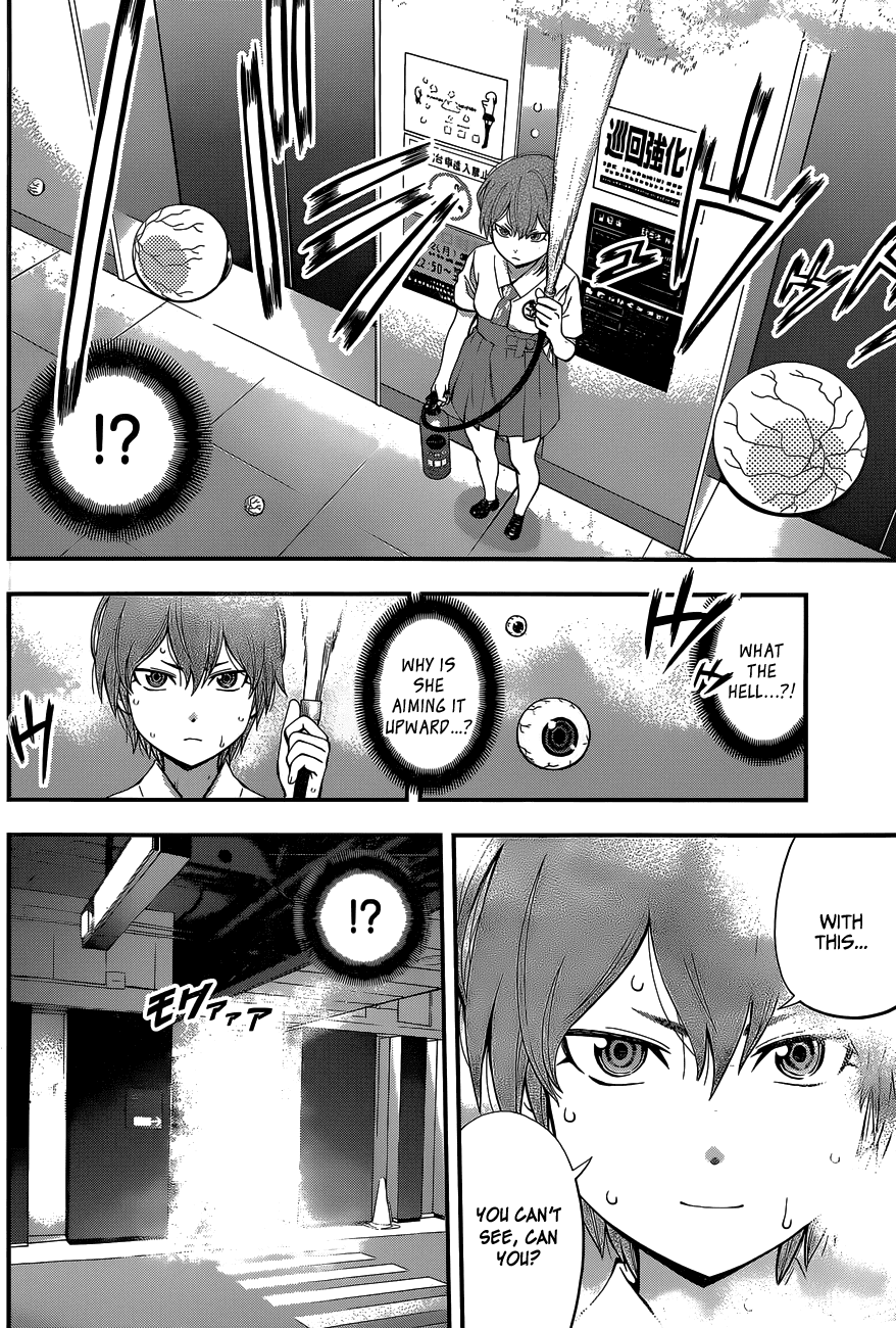 Youkai Shoujo - Monsuga Chapter 63 page 15 - Chapter 63: Great Escape From Akihabara