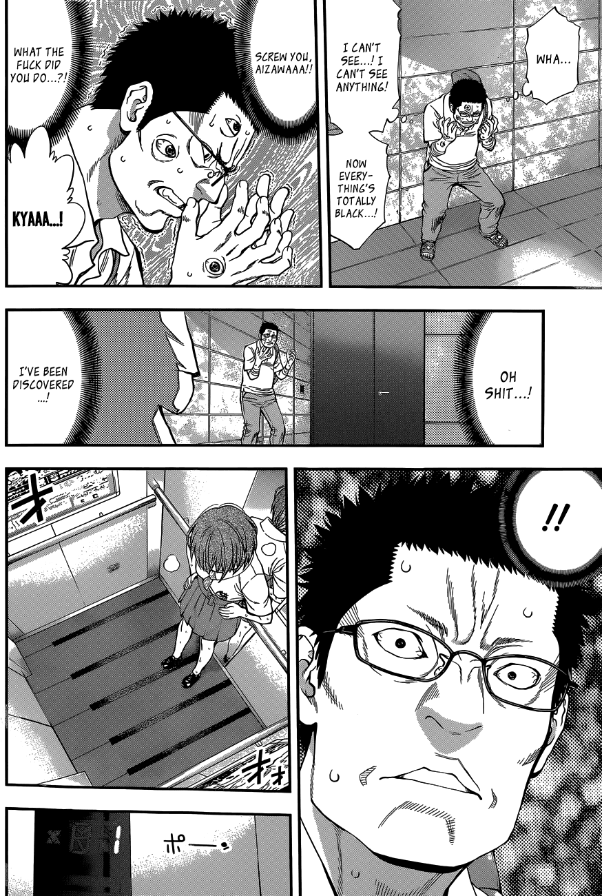 Youkai Shoujo - Monsuga Chapter 63 page 18 - Chapter 63: Great Escape From Akihabara