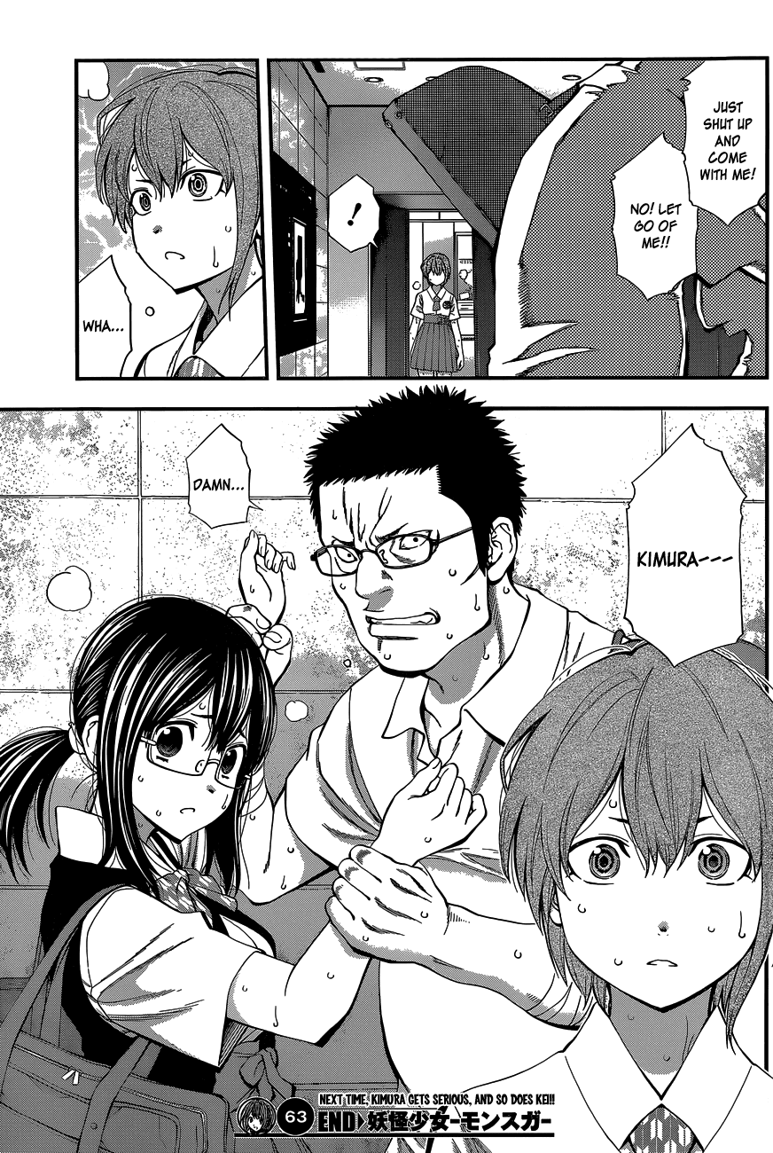 Youkai Shoujo - Monsuga Chapter 63 page 19 - Chapter 63: Great Escape From Akihabara