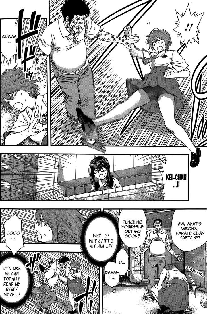 Youkai Shoujo - Monsuga Chapter 64 page 10 - Chapter 64 : Feelings have changed