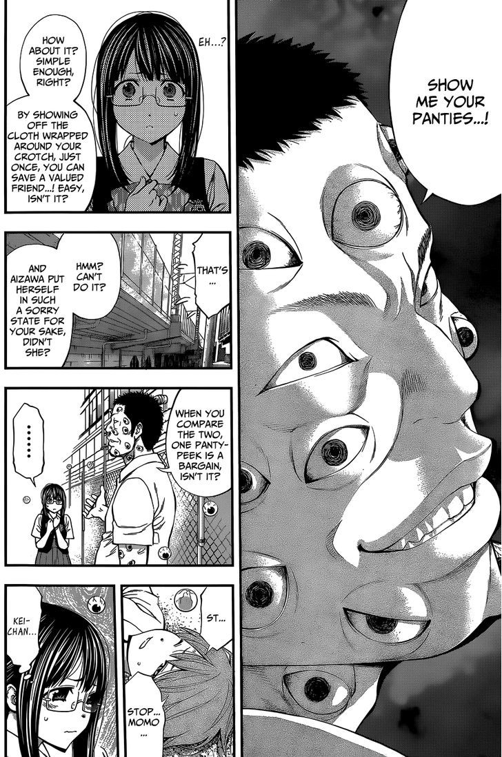 Youkai Shoujo - Monsuga Chapter 64 page 14 - Chapter 64 : Feelings have changed