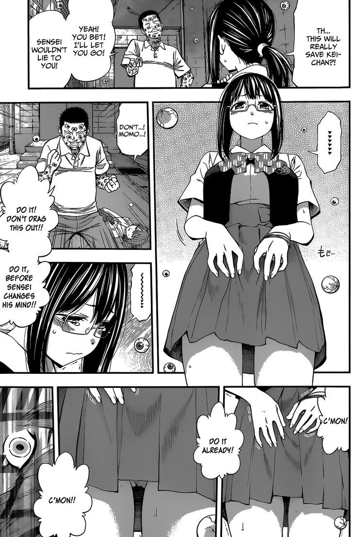 Youkai Shoujo - Monsuga Chapter 64 page 15 - Chapter 64 : Feelings have changed