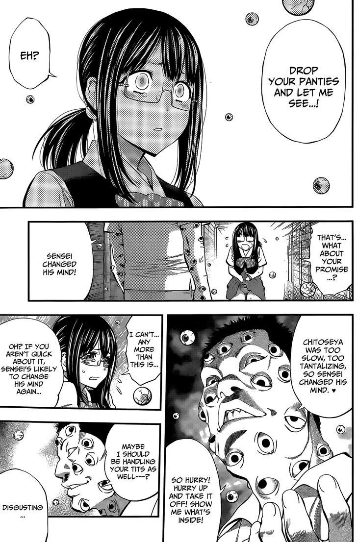 Youkai Shoujo - Monsuga Chapter 64 page 17 - Chapter 64 : Feelings have changed