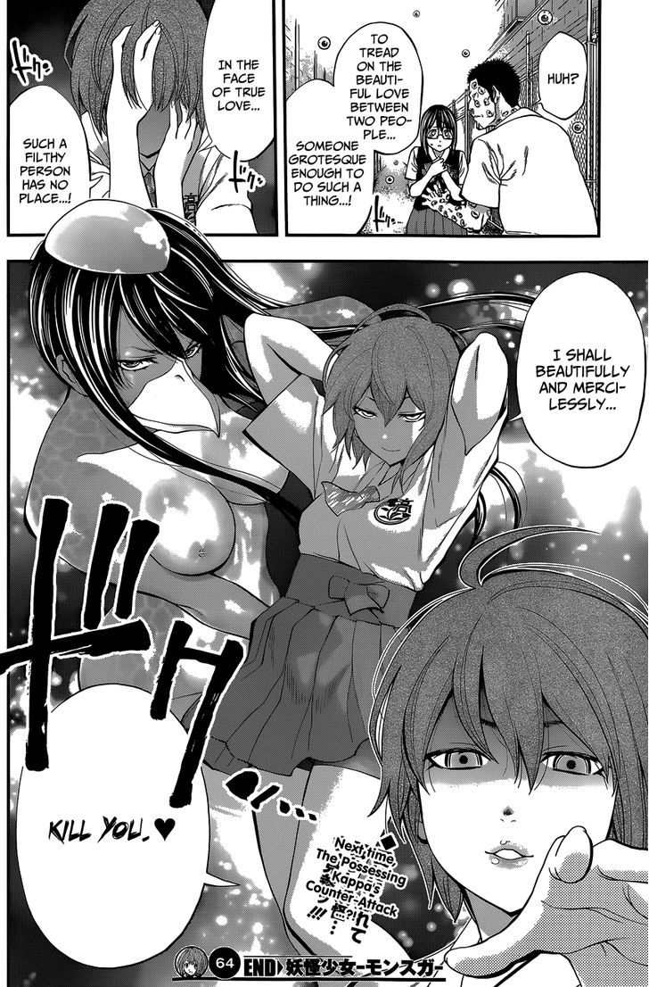 Youkai Shoujo - Monsuga Chapter 64 page 18 - Chapter 64 : Feelings have changed