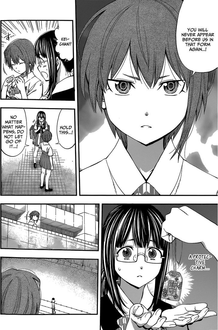 Youkai Shoujo - Monsuga Chapter 64 page 2 - Chapter 64 : Feelings have changed