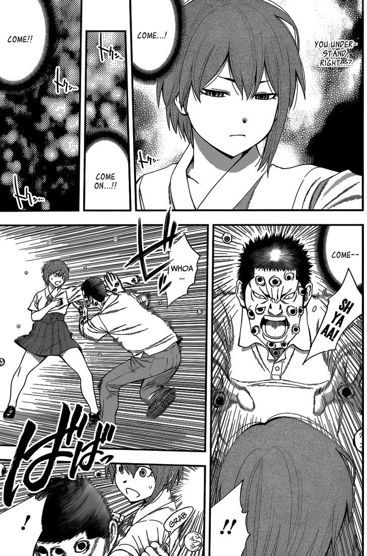 Youkai Shoujo - Monsuga Chapter 64 page 5 - Chapter 64 : Feelings have changed