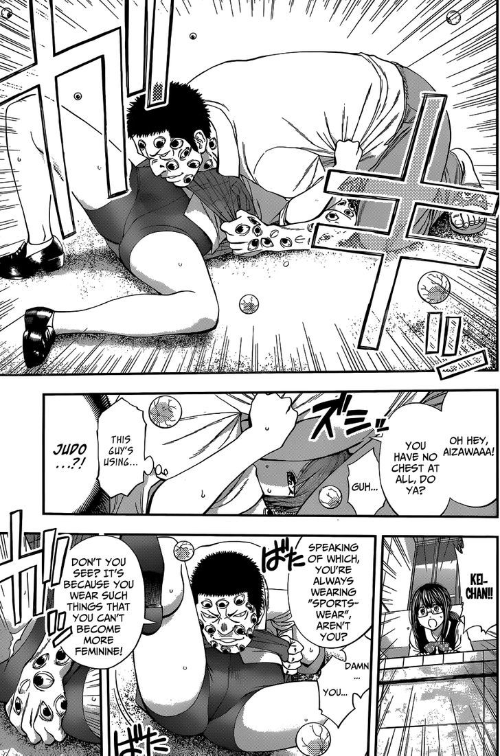 Youkai Shoujo - Monsuga Chapter 64 page 7 - Chapter 64 : Feelings have changed