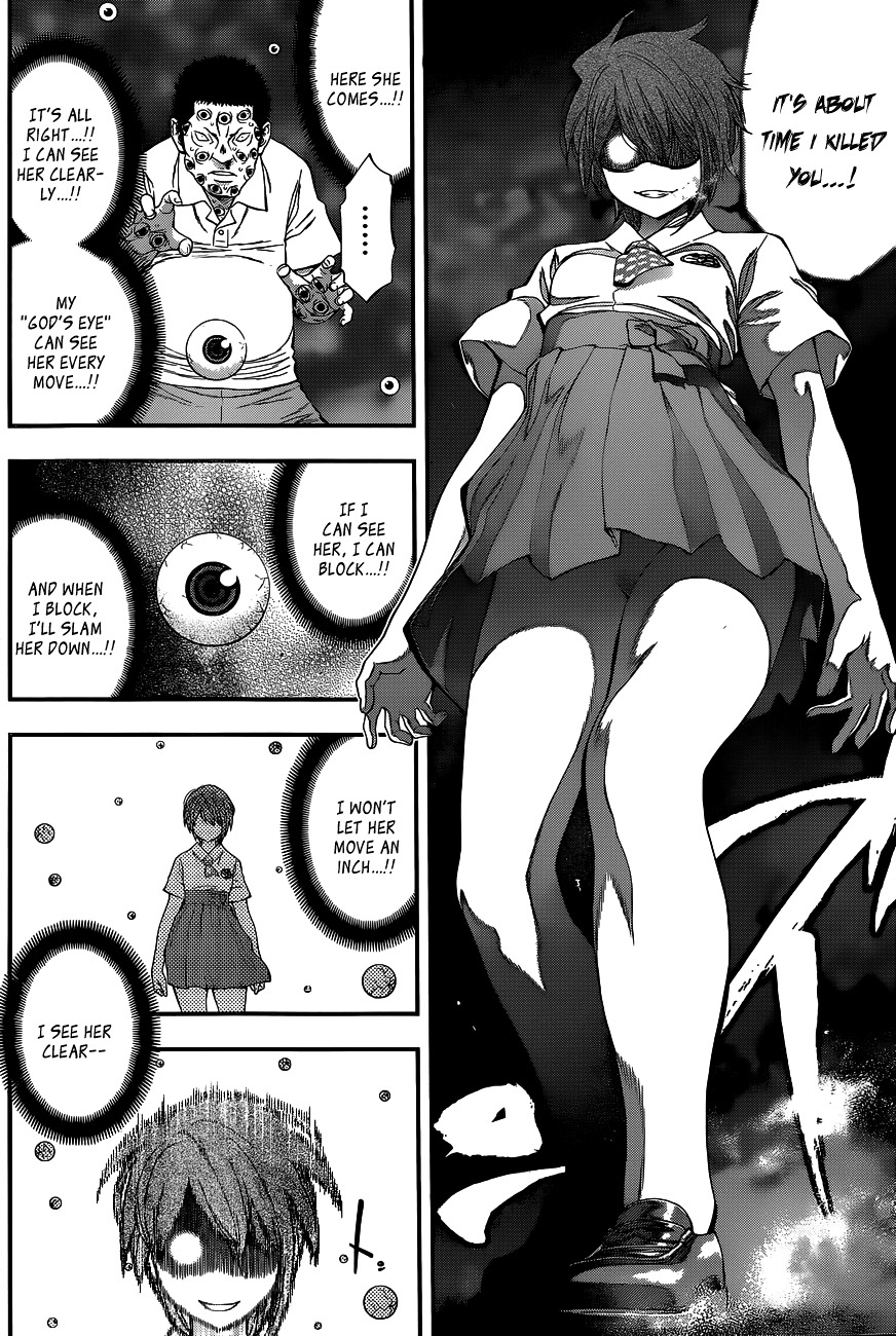 Youkai Shoujo - Monsuga Chapter 65 page 11 - Chapter 65 : The iron hammer of love!