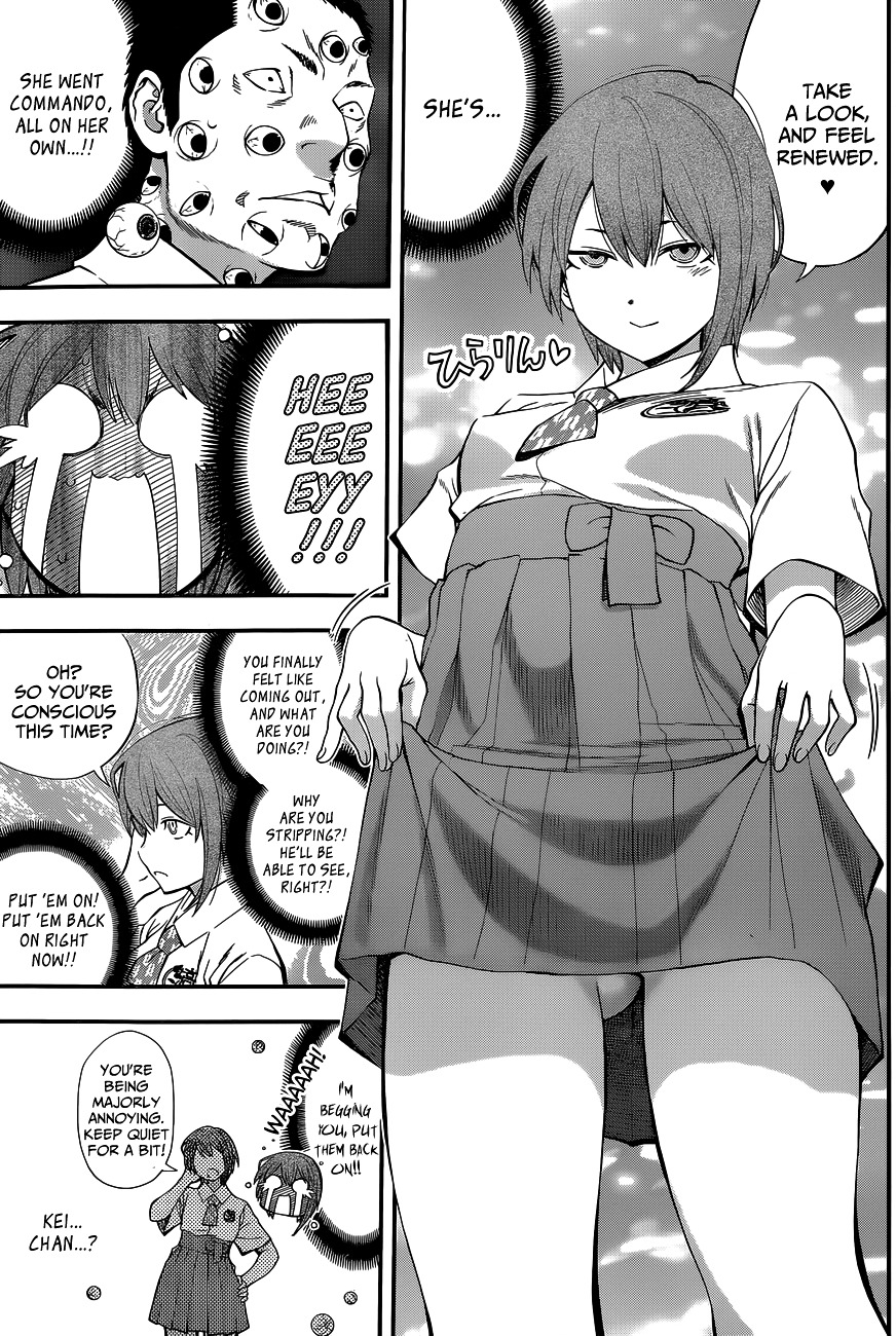 Youkai Shoujo - Monsuga Chapter 65 page 4 - Chapter 65 : The iron hammer of love!