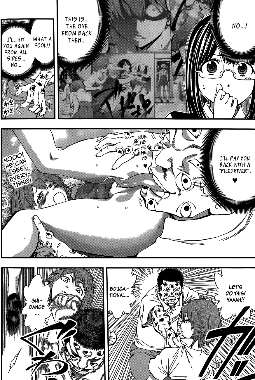 Youkai Shoujo - Monsuga Chapter 65 page 5 - Chapter 65 : The iron hammer of love!