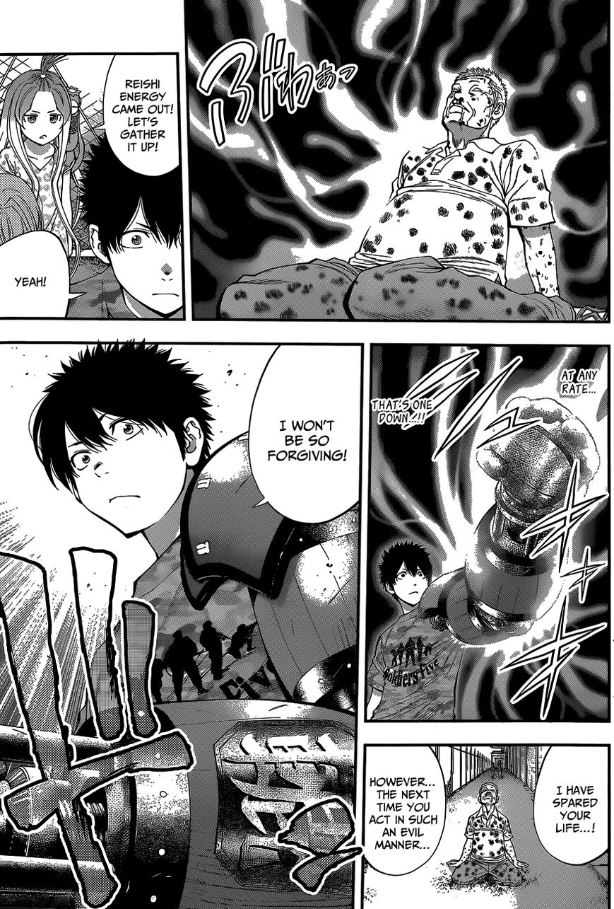 Youkai Shoujo - Monsuga Chapter 66 page 12 - Chapter 66 : In the end, it's all about the panties...?