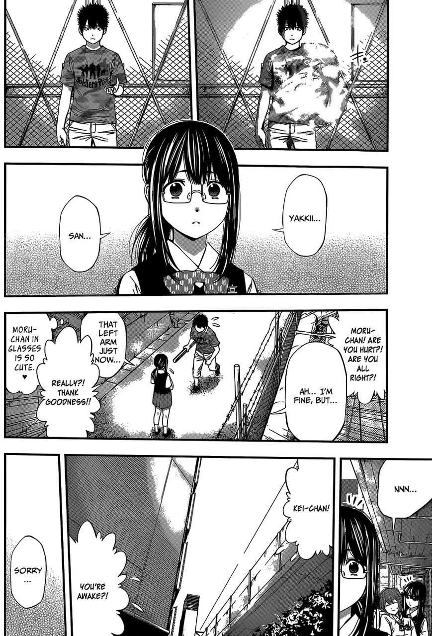 Youkai Shoujo - Monsuga Chapter 66 page 13 - Chapter 66 : In the end, it's all about the panties...?