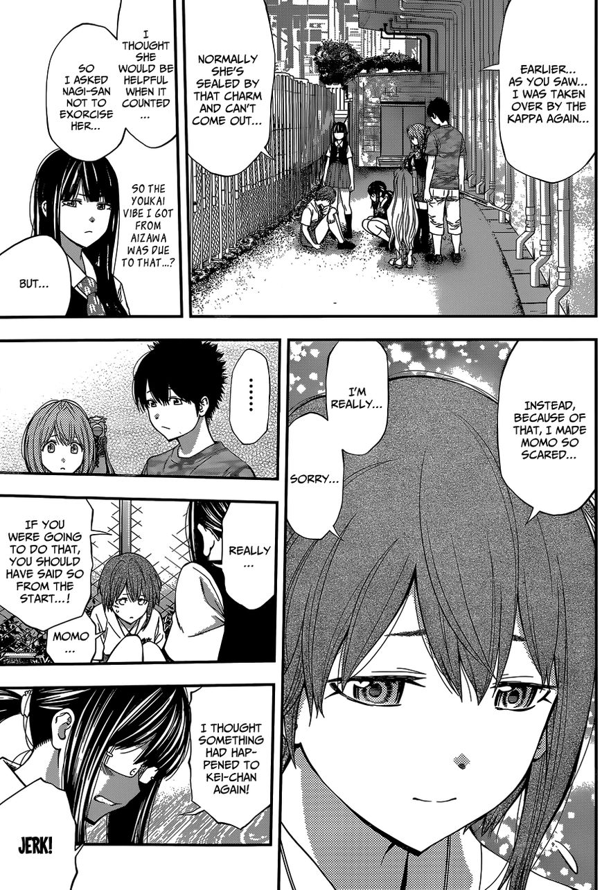 Youkai Shoujo - Monsuga Chapter 66 page 14 - Chapter 66 : In the end, it's all about the panties...?