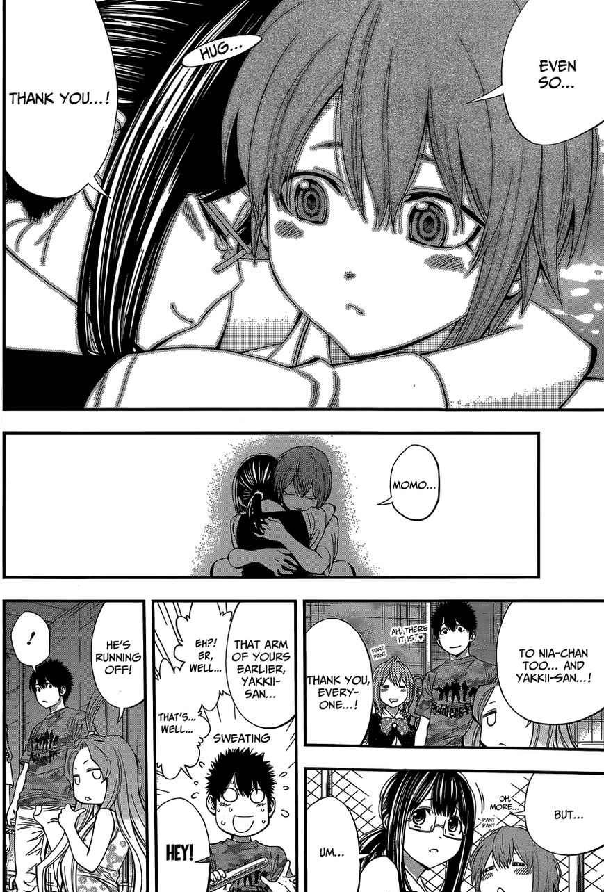 Youkai Shoujo - Monsuga Chapter 66 page 15 - Chapter 66 : In the end, it's all about the panties...?