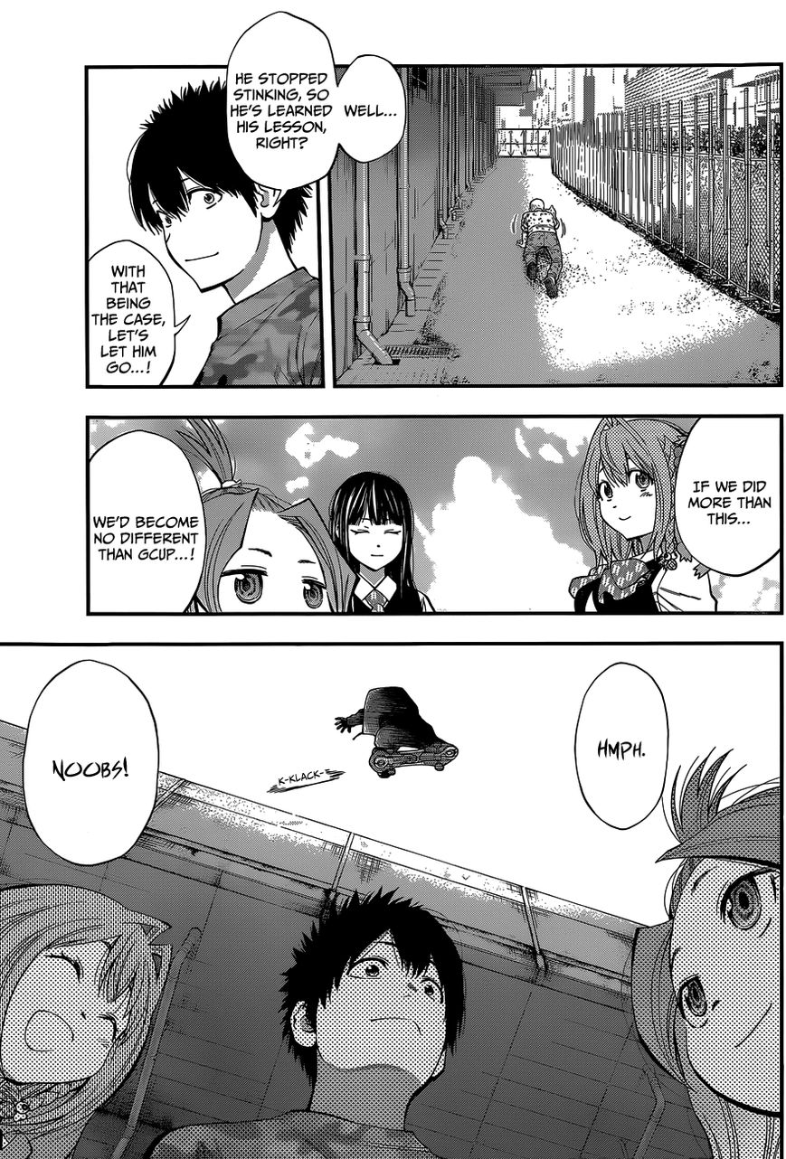 Youkai Shoujo - Monsuga Chapter 66 page 16 - Chapter 66 : In the end, it's all about the panties...?