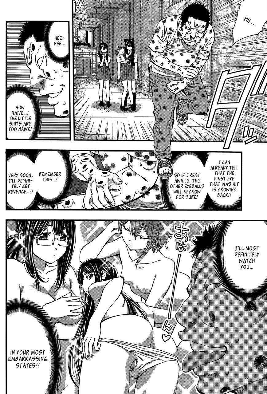 Youkai Shoujo - Monsuga Chapter 66 page 5 - Chapter 66 : In the end, it's all about the panties...?