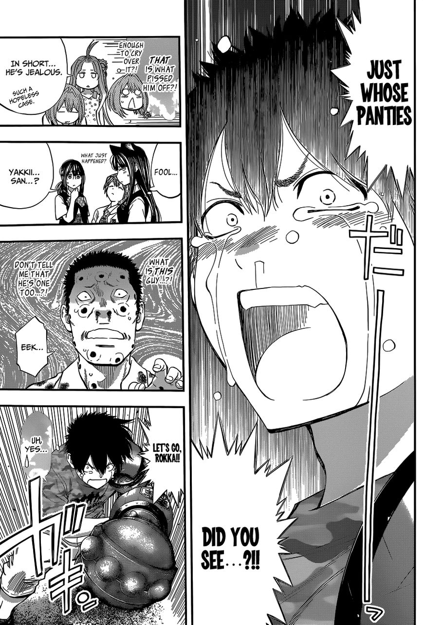 Youkai Shoujo - Monsuga Chapter 66 page 8 - Chapter 66 : In the end, it's all about the panties...?