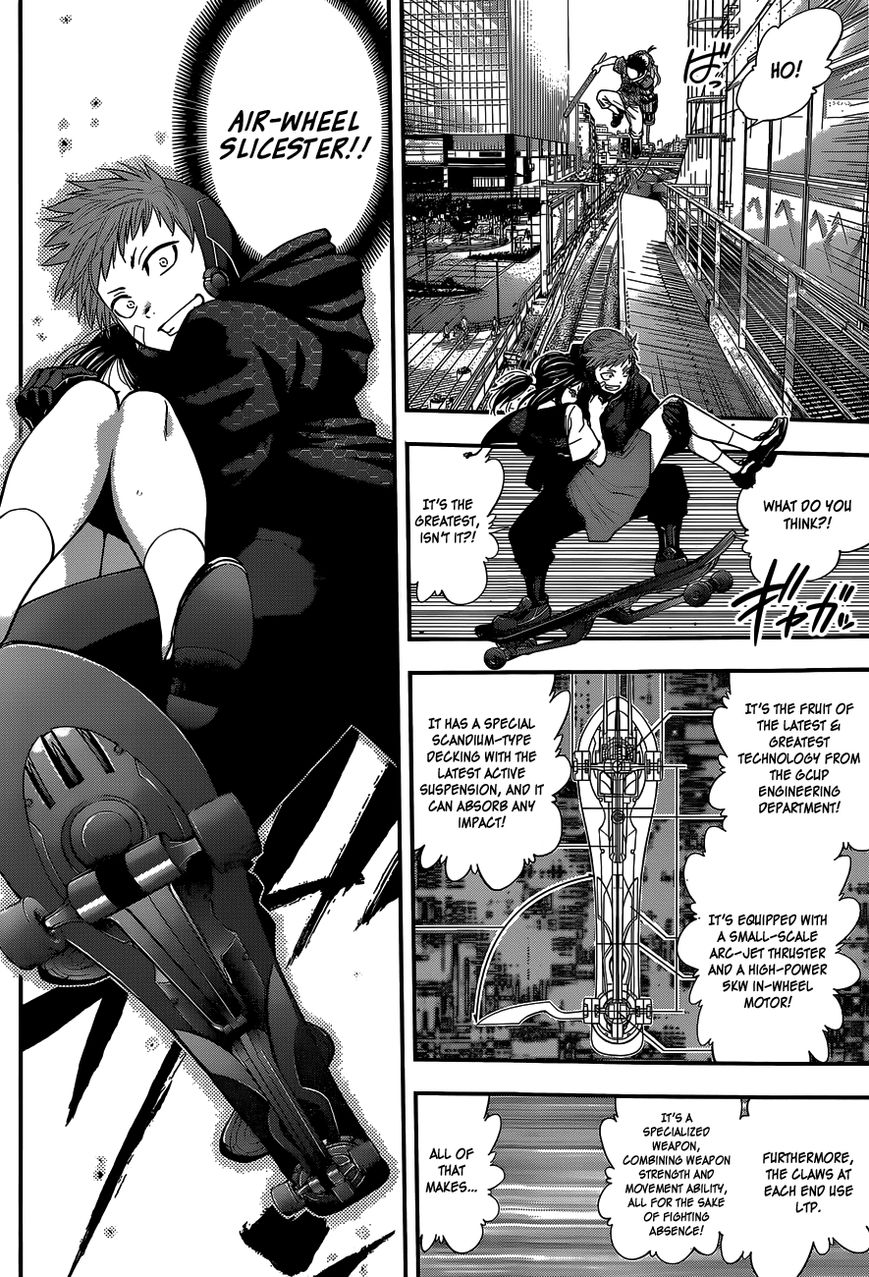 Youkai Shoujo - Monsuga Chapter 67 page 11 - Chapter 67 : The Man Who's Been Cut 10,001 Times!