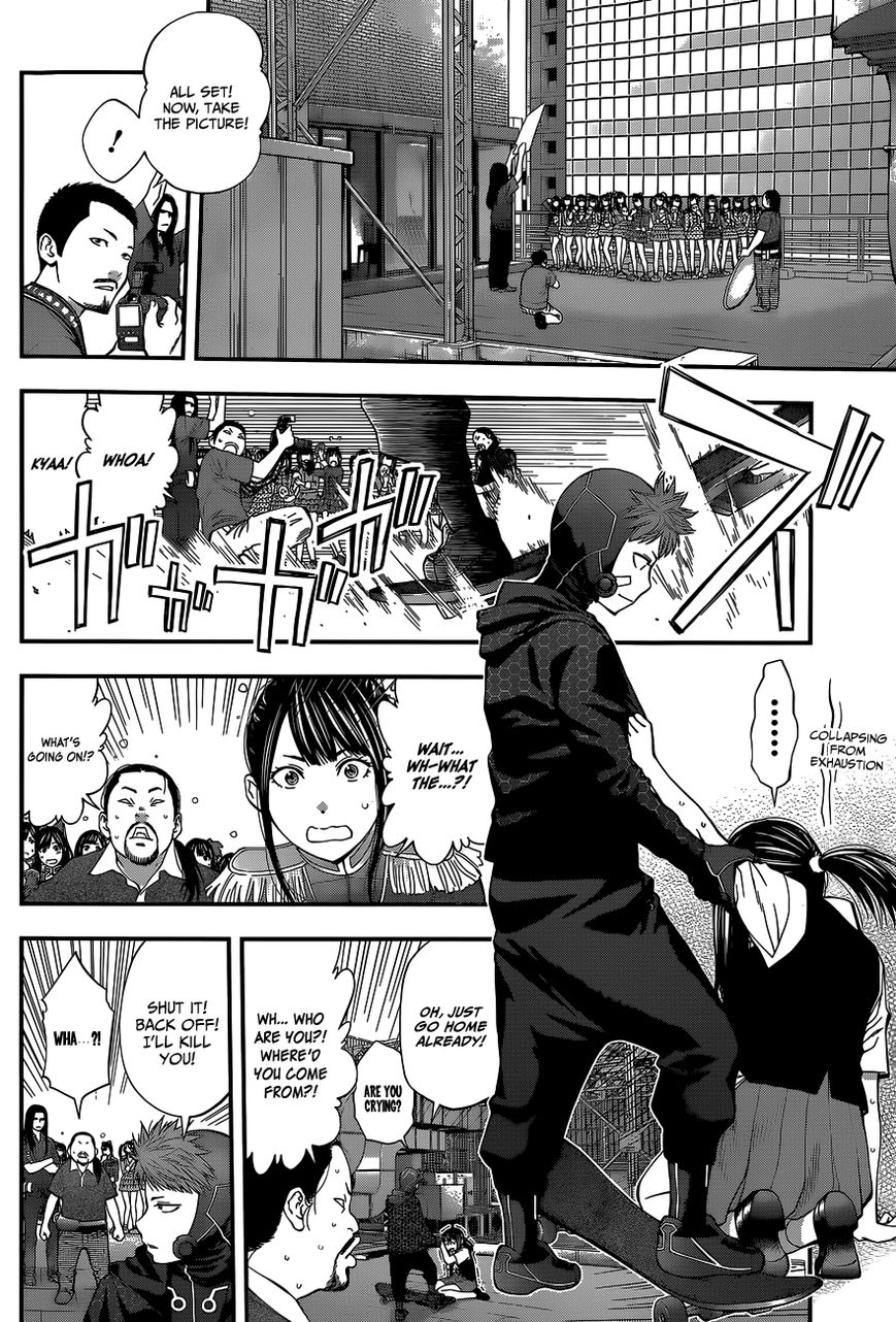 Youkai Shoujo - Monsuga Chapter 67 page 16 - Chapter 67 : The Man Who's Been Cut 10,001 Times!
