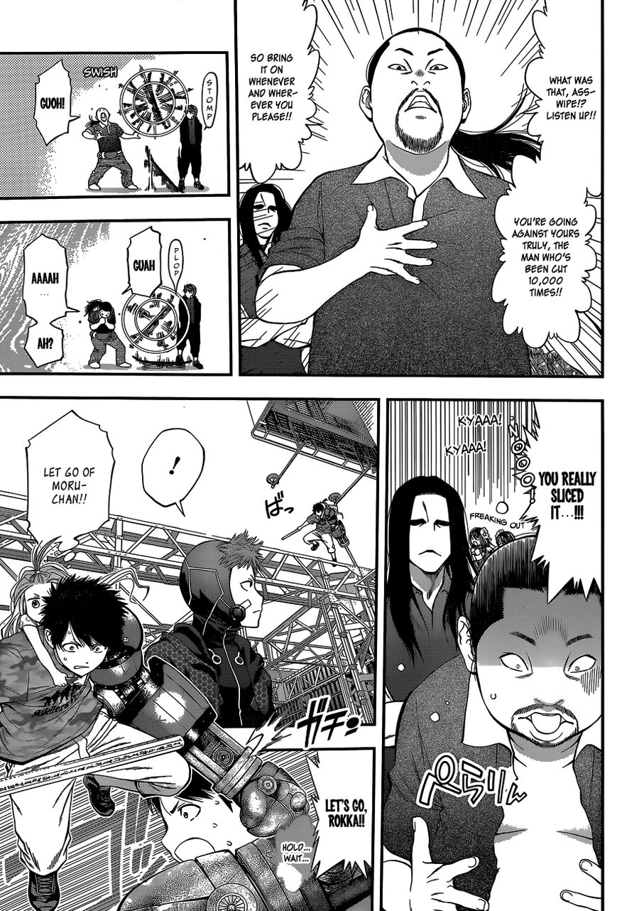 Youkai Shoujo - Monsuga Chapter 67 page 17 - Chapter 67 : The Man Who's Been Cut 10,001 Times!