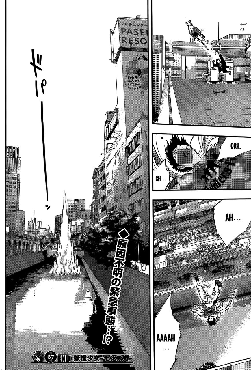 Youkai Shoujo - Monsuga Chapter 67 page 20 - Chapter 67 : The Man Who's Been Cut 10,001 Times!