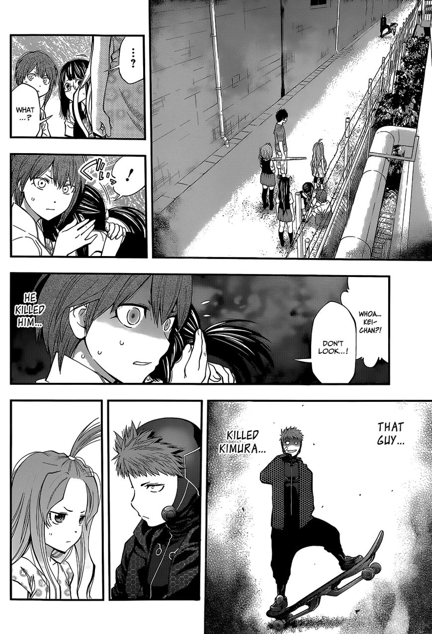 Youkai Shoujo - Monsuga Chapter 67 page 3 - Chapter 67 : The Man Who's Been Cut 10,001 Times!
