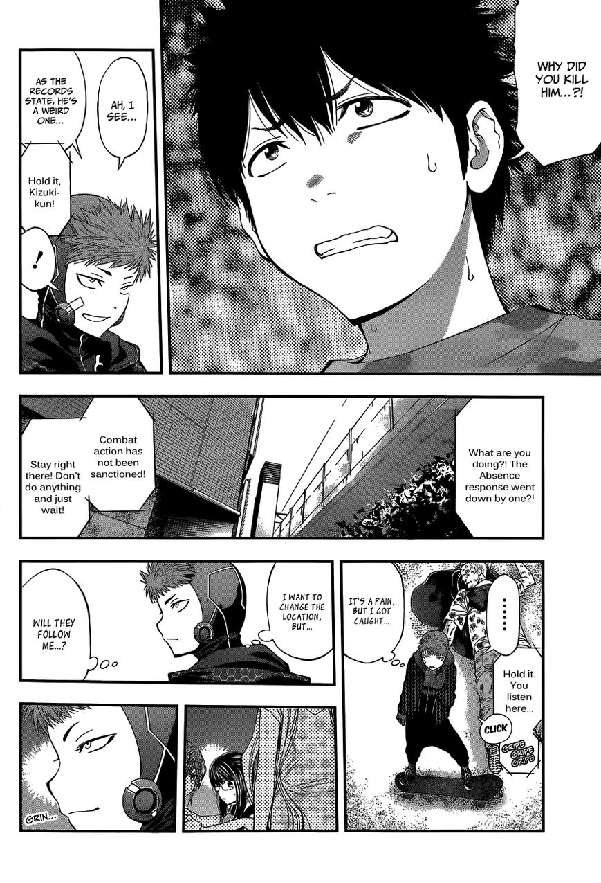 Youkai Shoujo - Monsuga Chapter 67 page 5 - Chapter 67 : The Man Who's Been Cut 10,001 Times!