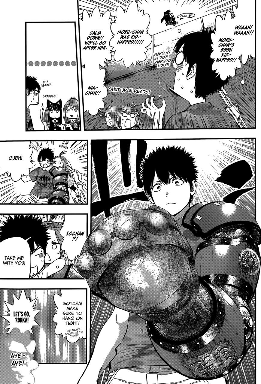 Youkai Shoujo - Monsuga Chapter 67 page 8 - Chapter 67 : The Man Who's Been Cut 10,001 Times!
