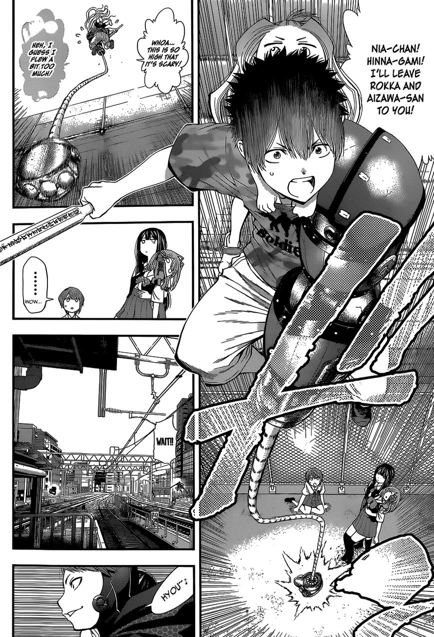 Youkai Shoujo - Monsuga Chapter 67 page 9 - Chapter 67 : The Man Who's Been Cut 10,001 Times!