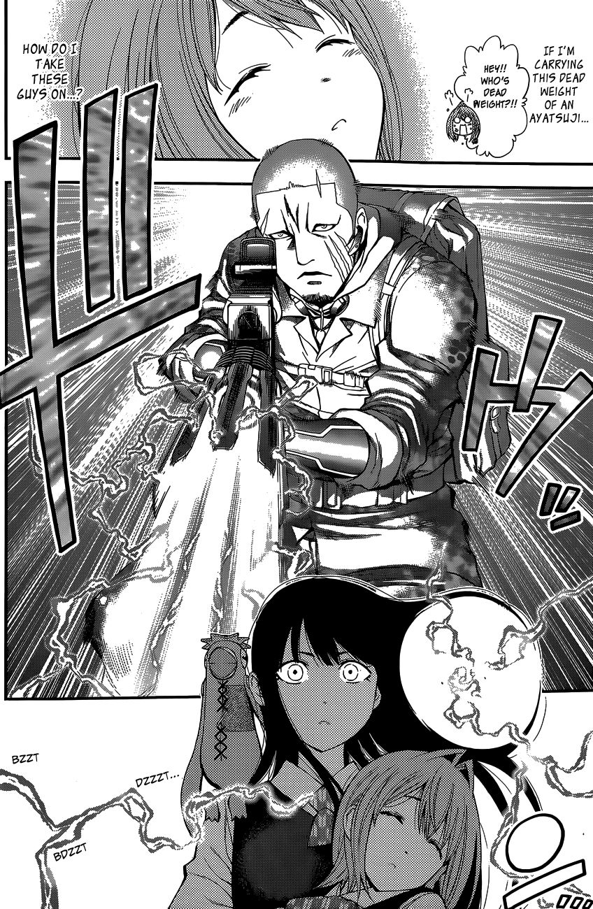 Youkai Shoujo - Monsuga Chapter 68 page 11 - Chapter 68 : A chance meeting on a summer day...