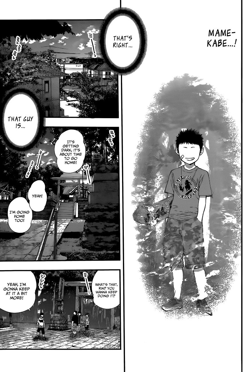 Youkai Shoujo - Monsuga Chapter 68 page 14 - Chapter 68 : A chance meeting on a summer day...