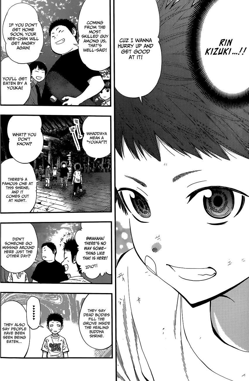 Youkai Shoujo - Monsuga Chapter 68 page 15 - Chapter 68 : A chance meeting on a summer day...
