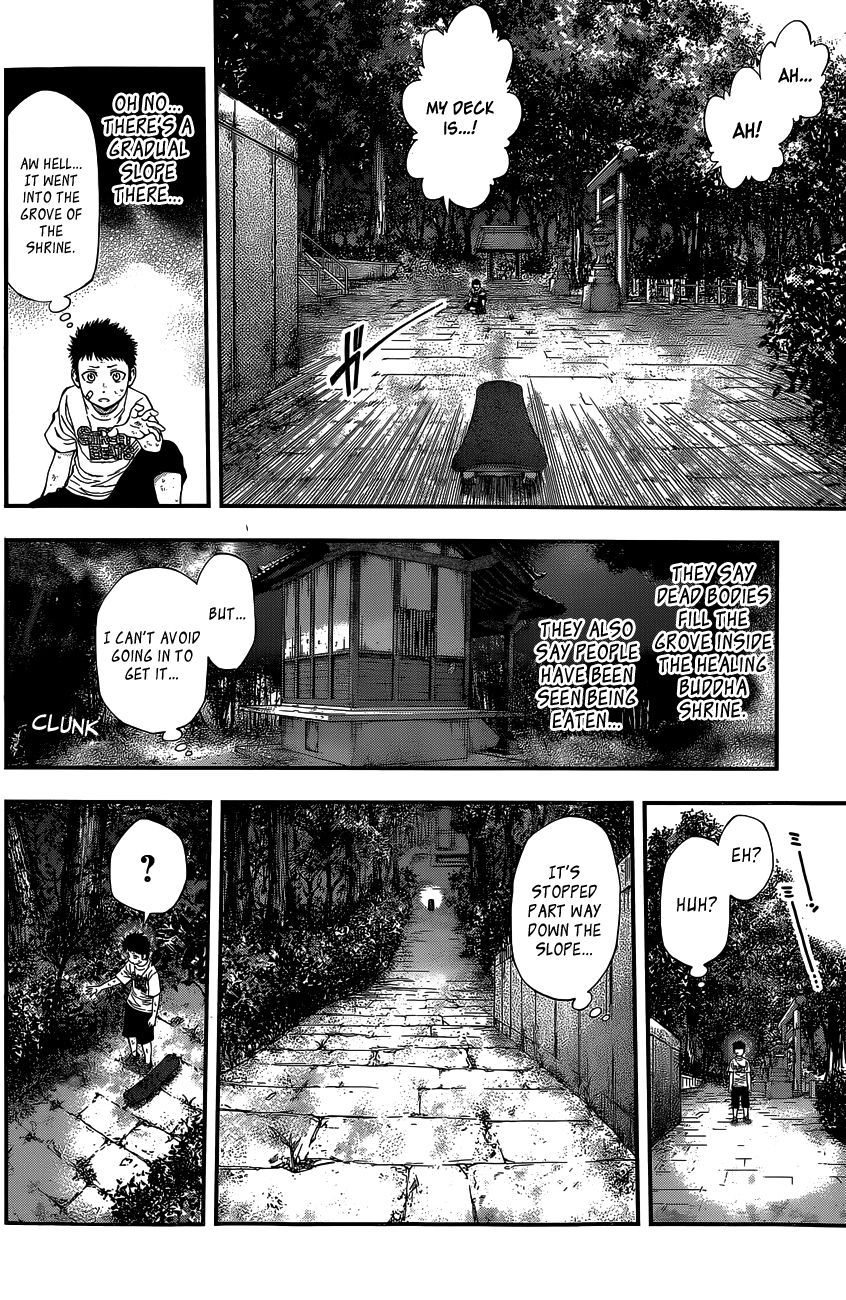 Youkai Shoujo - Monsuga Chapter 68 page 17 - Chapter 68 : A chance meeting on a summer day...