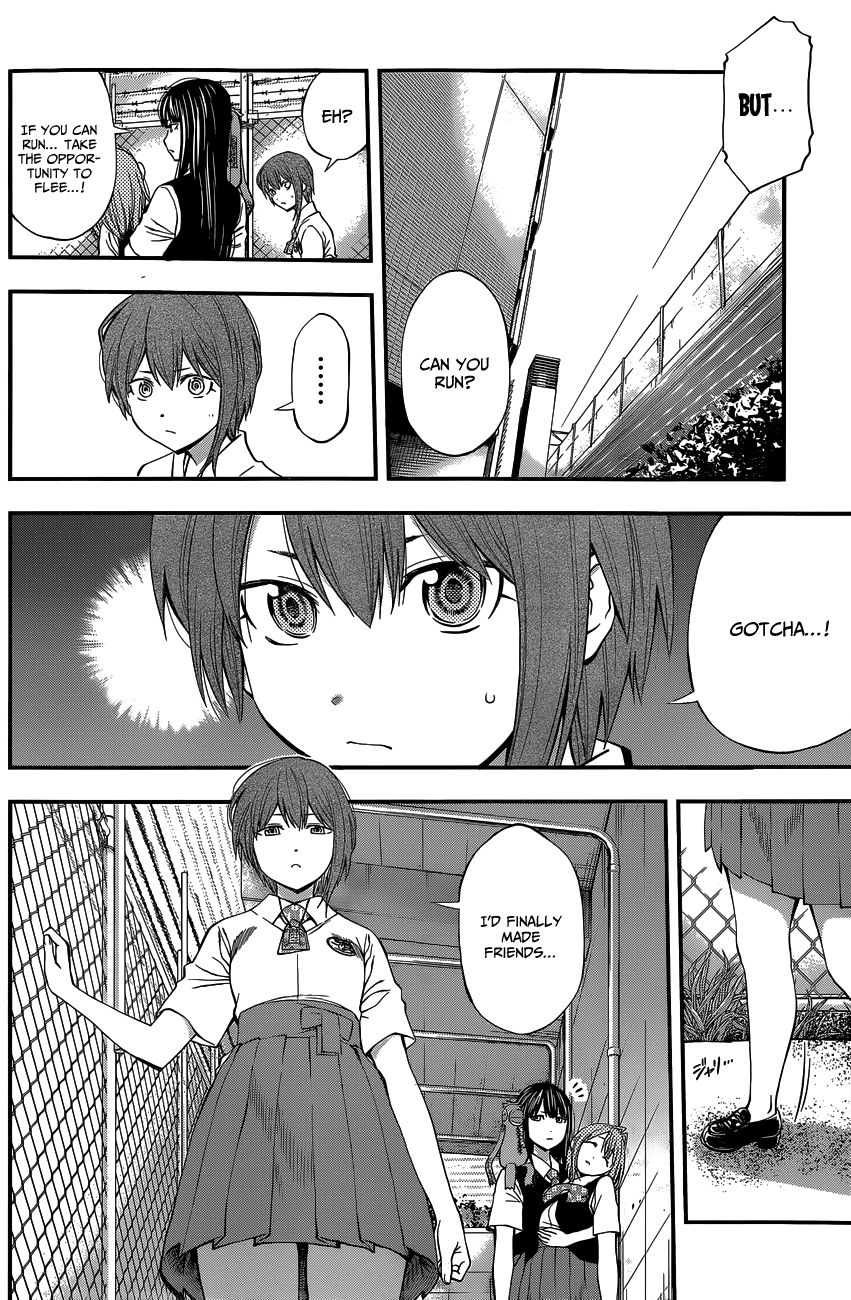 Youkai Shoujo - Monsuga Chapter 68 page 9 - Chapter 68 : A chance meeting on a summer day...