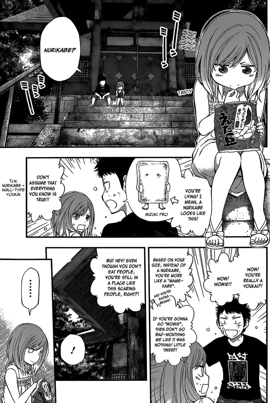 Youkai Shoujo - Monsuga Chapter 69 page 10 - Chapter 69 : The "Bean-Wall" and the kid!