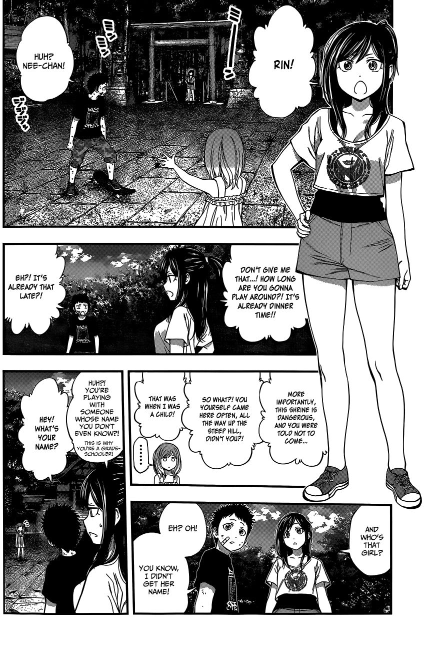 Youkai Shoujo - Monsuga Chapter 69 page 13 - Chapter 69 : The "Bean-Wall" and the kid!