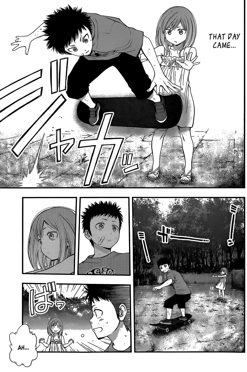 Youkai Shoujo - Monsuga Chapter 69 page 16 - Chapter 69 : The "Bean-Wall" and the kid!