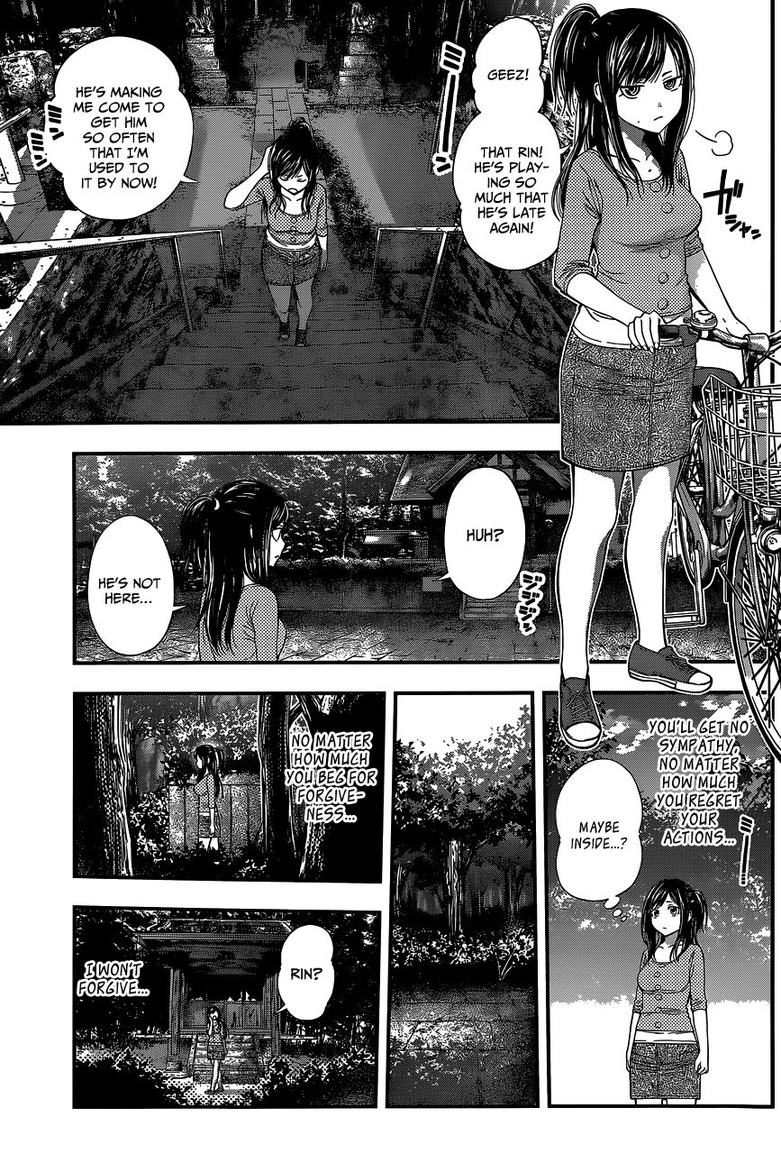 Youkai Shoujo - Monsuga Chapter 69 page 18 - Chapter 69 : The "Bean-Wall" and the kid!
