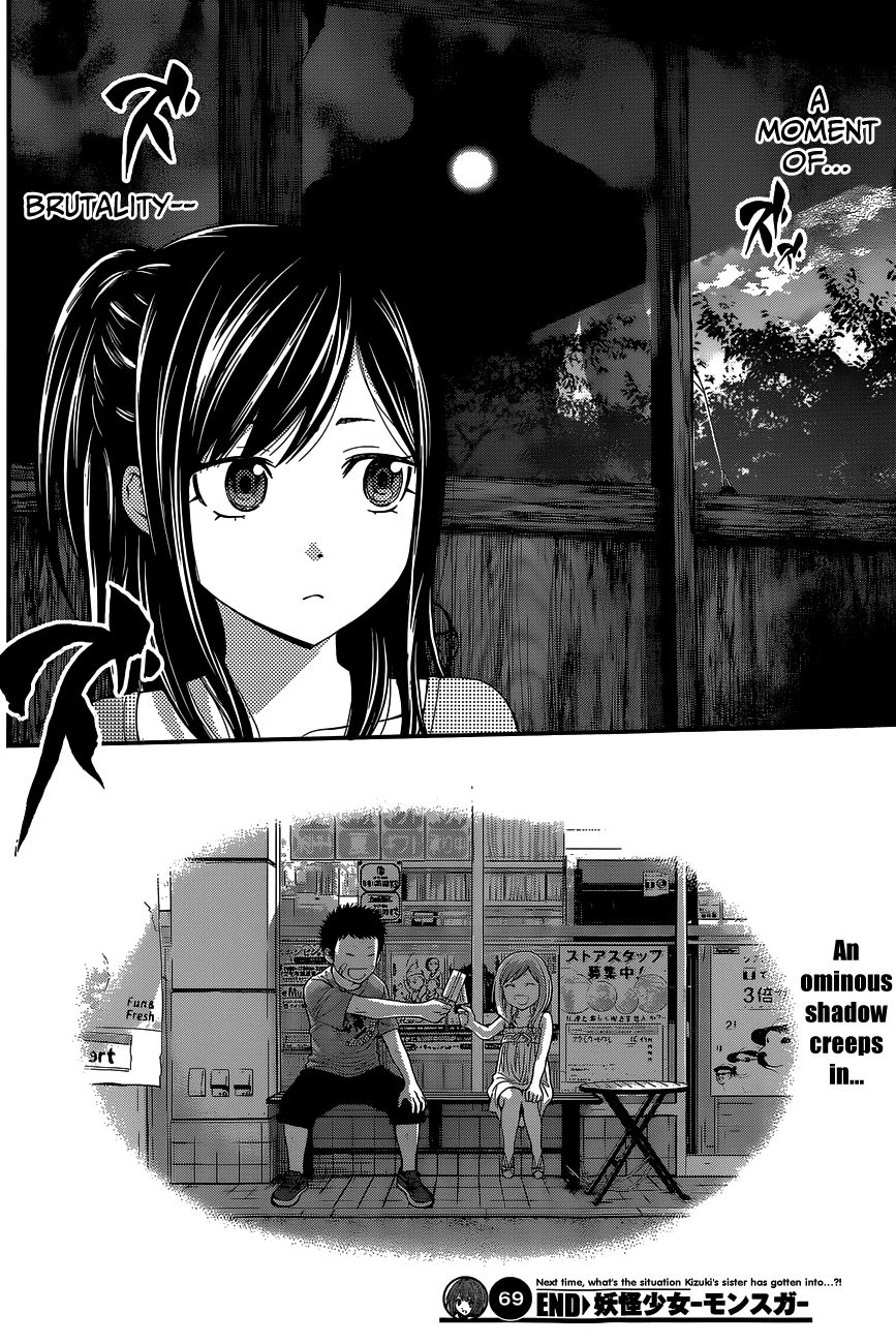 Youkai Shoujo - Monsuga Chapter 69 page 19 - Chapter 69 : The "Bean-Wall" and the kid!