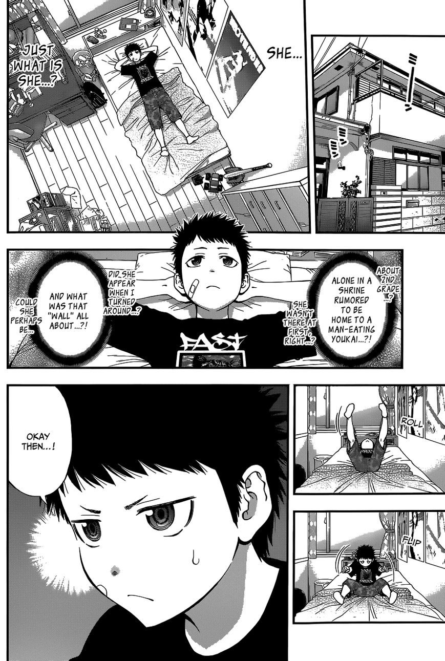 Youkai Shoujo - Monsuga Chapter 69 page 3 - Chapter 69 : The "Bean-Wall" and the kid!