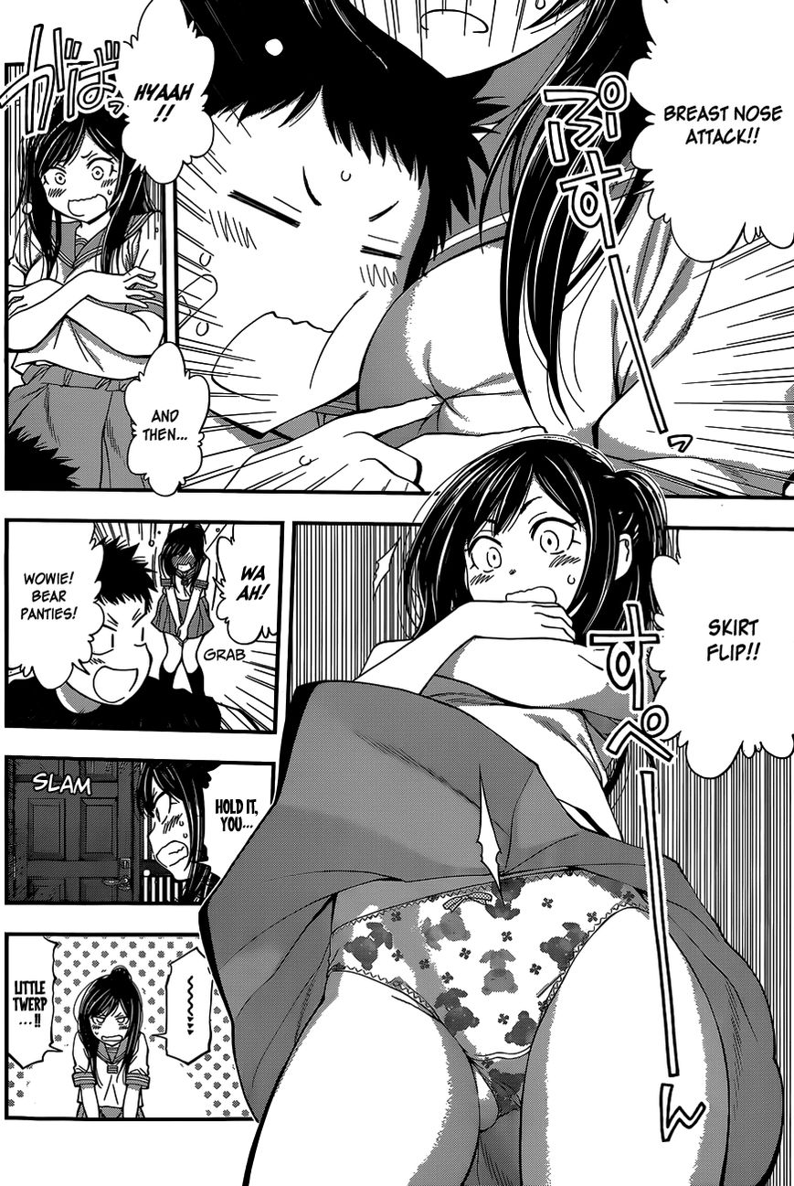 Youkai Shoujo - Monsuga Chapter 69 page 5 - Chapter 69 : The "Bean-Wall" and the kid!