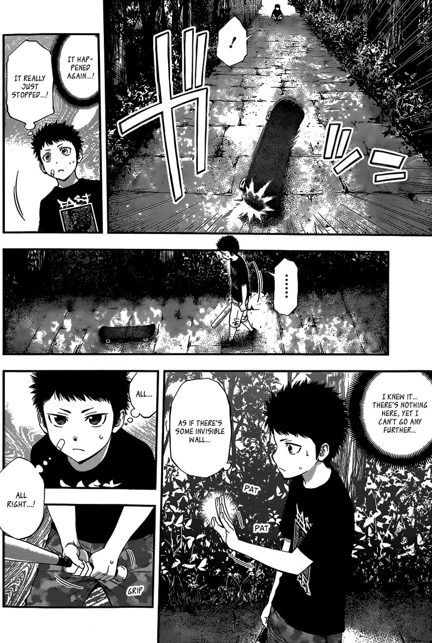 Youkai Shoujo - Monsuga Chapter 69 page 7 - Chapter 69 : The "Bean-Wall" and the kid!