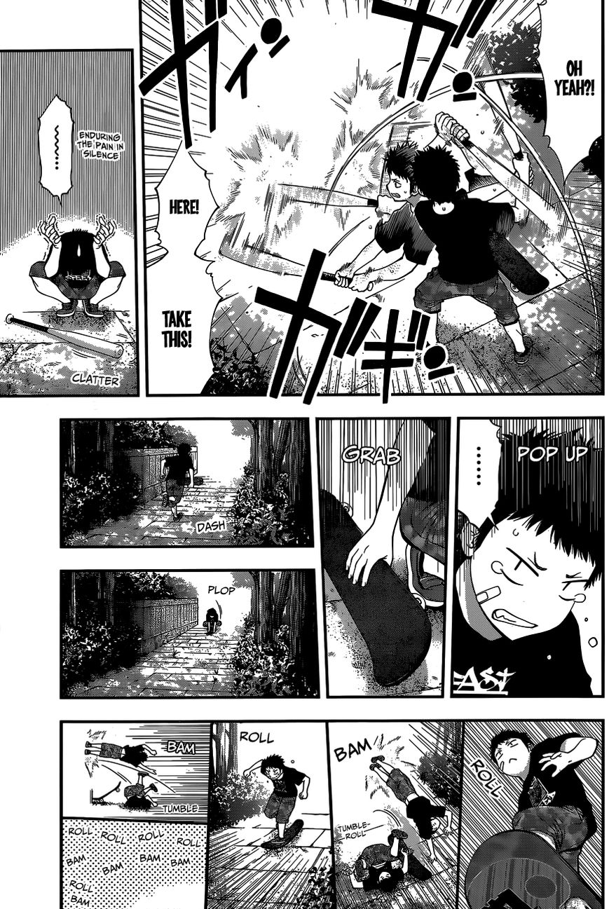 Youkai Shoujo - Monsuga Chapter 69 page 8 - Chapter 69 : The "Bean-Wall" and the kid!