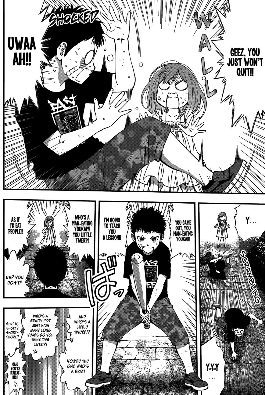 Youkai Shoujo - Monsuga Chapter 69 page 9 - Chapter 69 : The "Bean-Wall" and the kid!