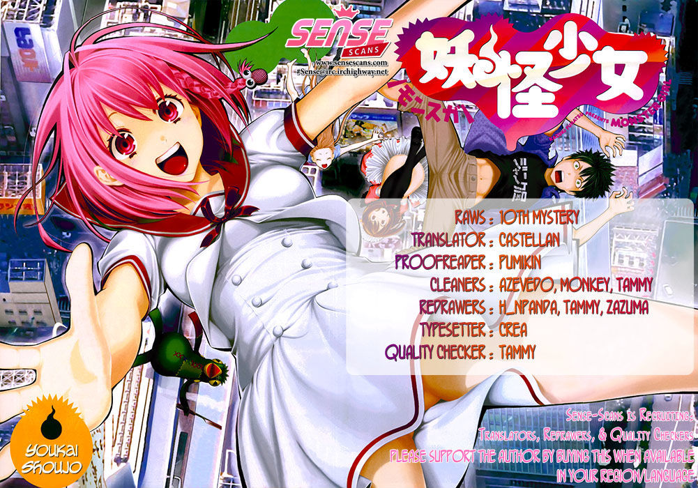 Youkai Shoujo - Monsuga Chapter 7 page 1 - Chapter 7 : A Match!!