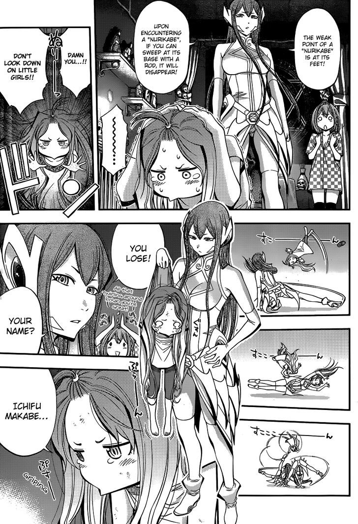 Youkai Shoujo - Monsuga Chapter 7 page 10 - Chapter 7 : A Match!!