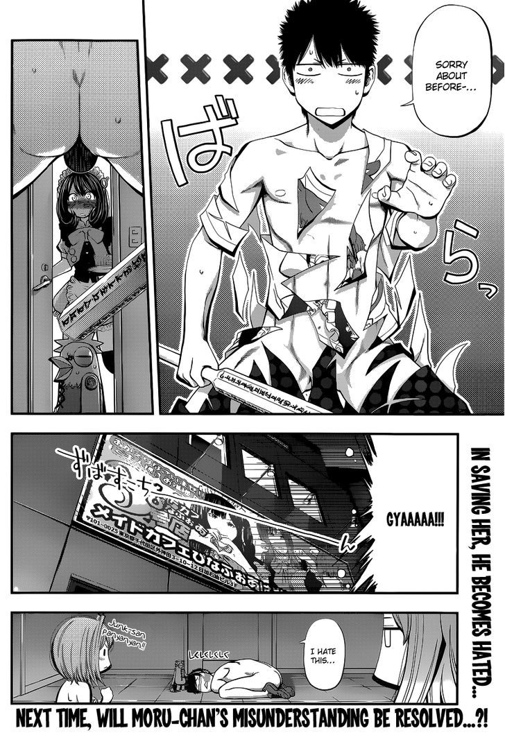 Youkai Shoujo - Monsuga Chapter 7 page 17 - Chapter 7 : A Match!!