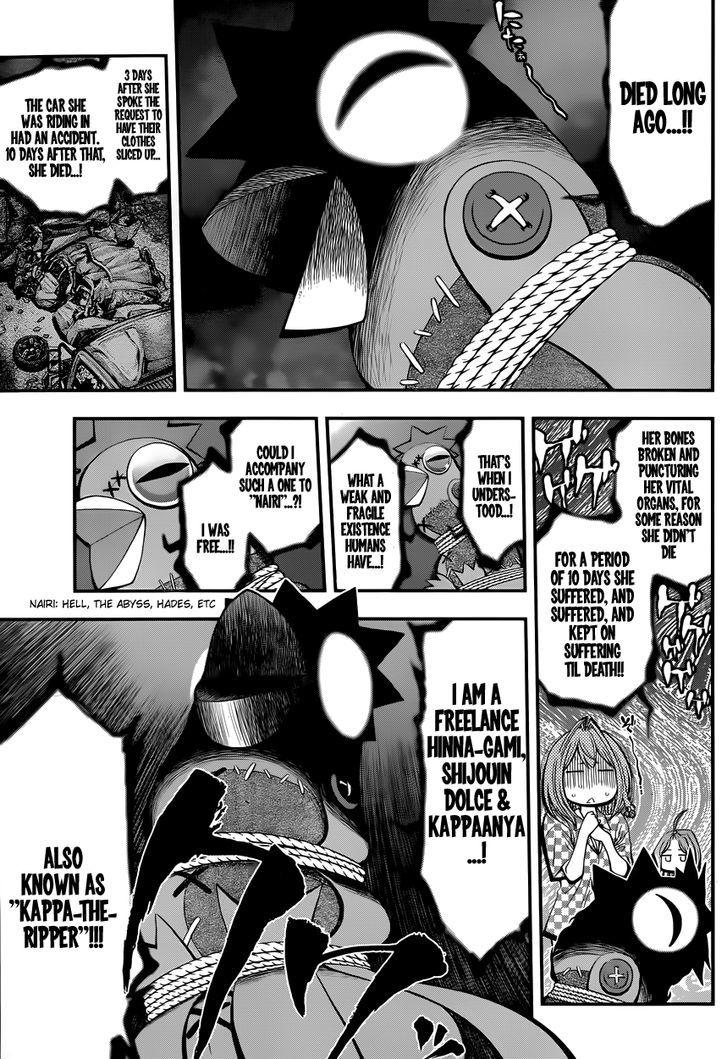 Youkai Shoujo - Monsuga Chapter 7 page 6 - Chapter 7 : A Match!!